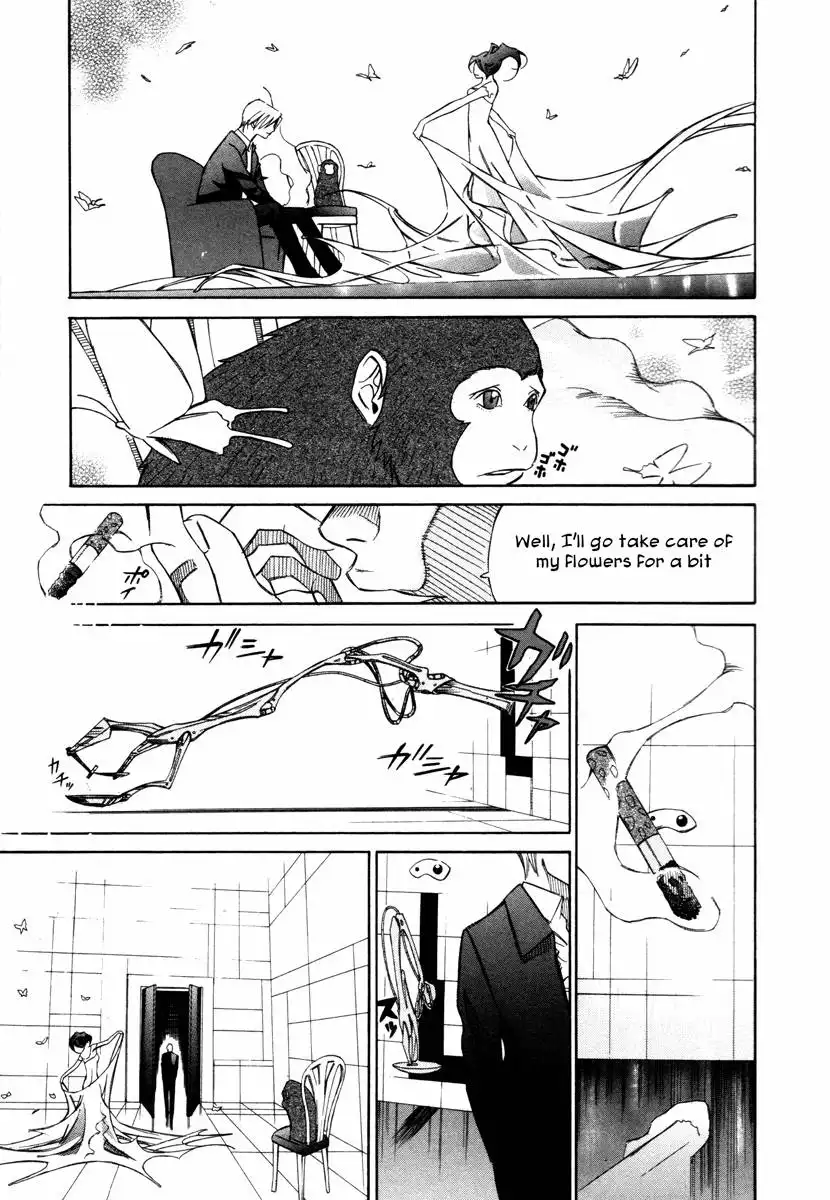 Comic Hoshi Shinichi Chapter 14 13